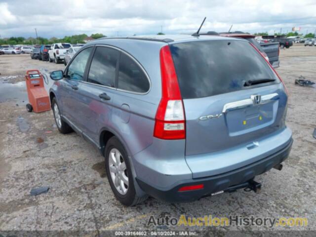 HONDA CR-V EX, 5J6RE48598L032045