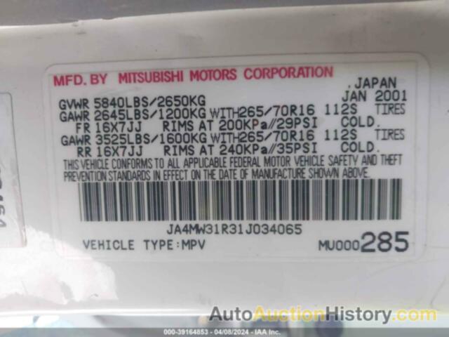 MITSUBISHI MONTERO XLS, JA4MW31R31J034065