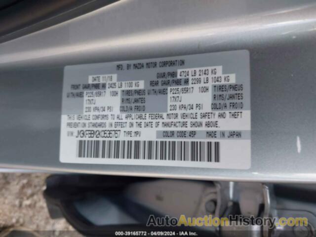 MAZDA CX-5 SPORT, JM3KFBBM2K0536767