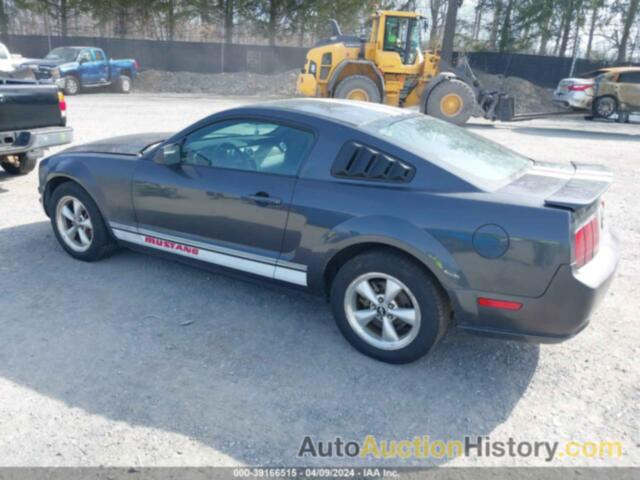 FORD MUSTANG V6 DELUXE/V6 PREMIUM, 1ZVHT80NX75342697