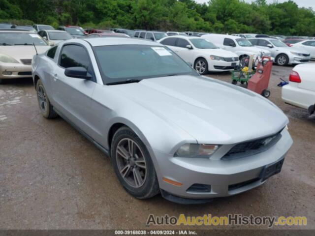 FORD MUSTANG V6 PREMIUM, 1ZVBP8AM3B5166035