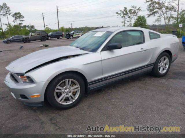 FORD MUSTANG, 1ZVBP8AM6C5287837