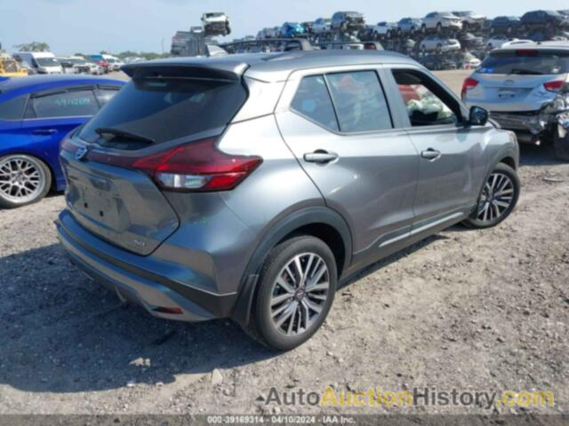 NISSAN KICKS SR XTRONIC CVT, 3N1CP5DV7ML520901