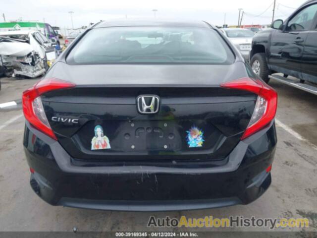 HONDA CIVIC EX, 2HGFC2F75GH574571