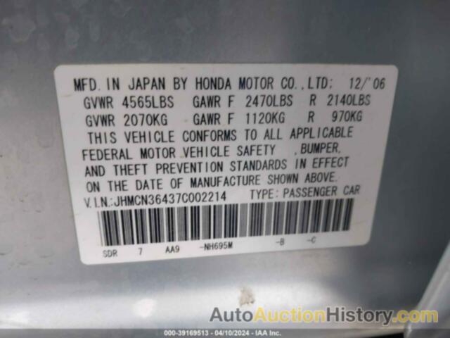 HONDA ACCORD HYBRID, JHMCN36437C002214