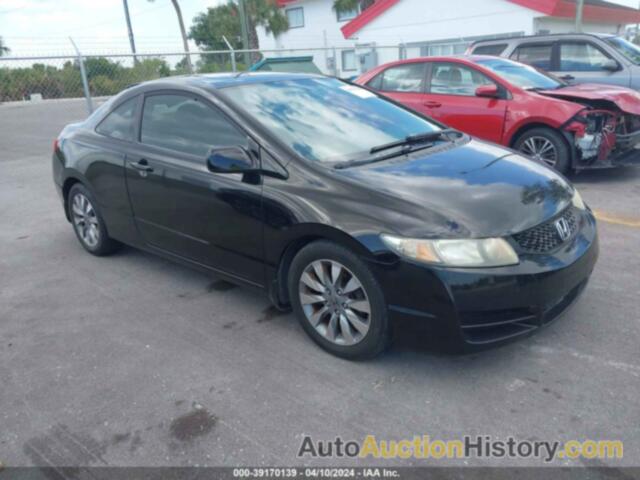 HONDA CIVIC EX, 2HGFG12899H509058