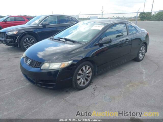 HONDA CIVIC EX, 2HGFG12899H509058