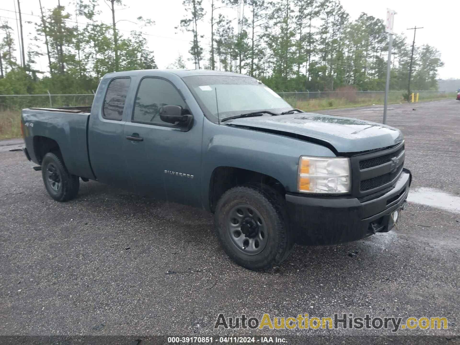 CHEVROLET SILVERADO 1500 WORK TRUCK, 1GCRKPEA1BZ323760