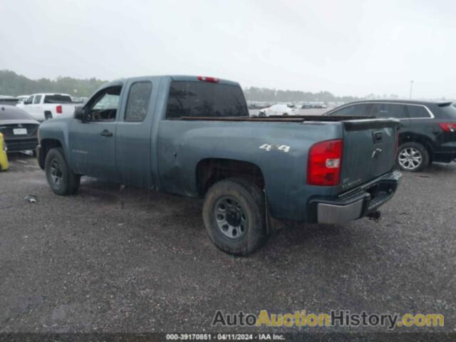 CHEVROLET SILVERADO 1500 WORK TRUCK, 1GCRKPEA1BZ323760