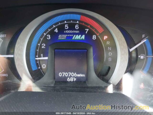 HONDA INSIGHT EX, JHMZE2H75AS042772