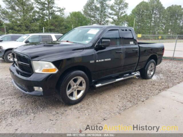 RAM 1500 ST, 1C6RD6FTXCS242245