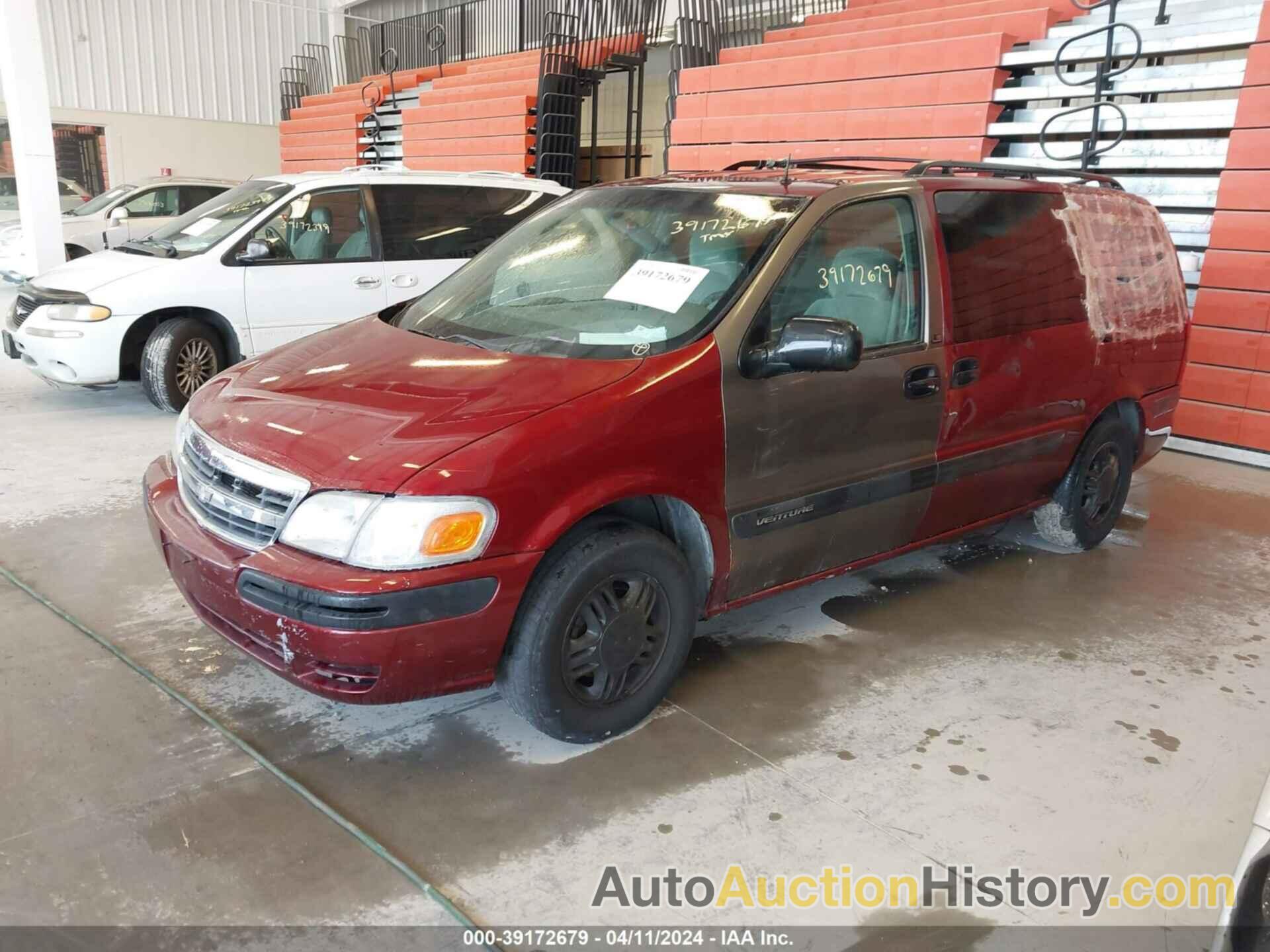 CHEVROLET VENTURE LS 1SC PKG, 1GNDX03E31D126858