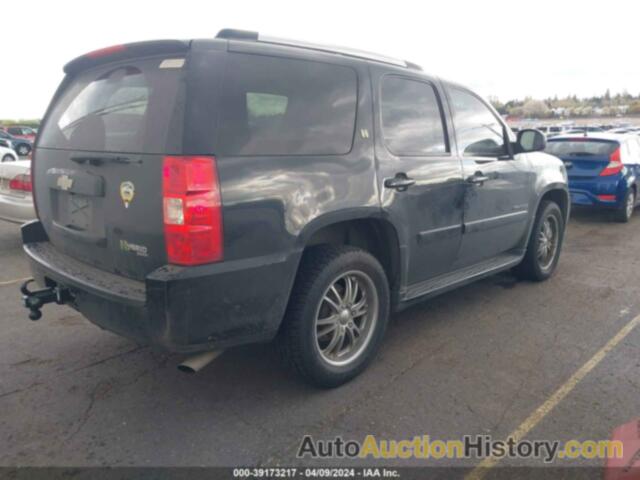 CHEVROLET TAHOE HYBRID, 1GNFK13558R210044