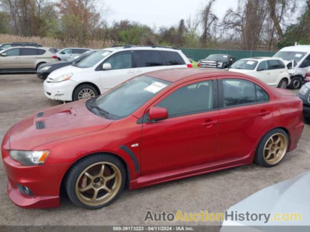 MITSUBISHI LANCER EVOLUTION GSR, JA3AW86V08U045611