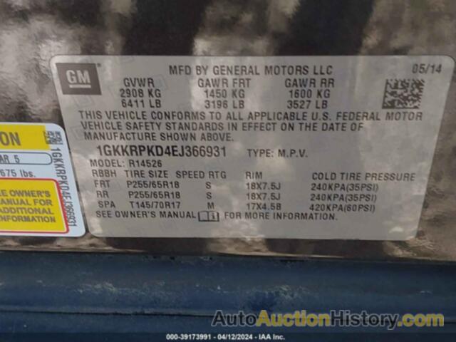 GMC ACADIA SLE-2, 1GKKRPKD4EJ366931