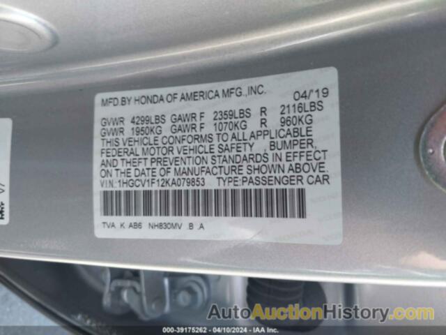 HONDA ACCORD LX, 1HGCV1F12KA079853