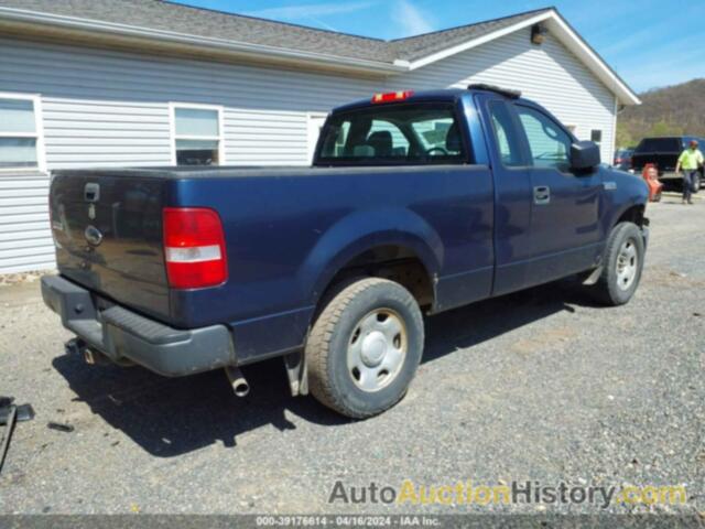 FORD F-150 STX/XL/XLT, 1FTRF12225NC01225