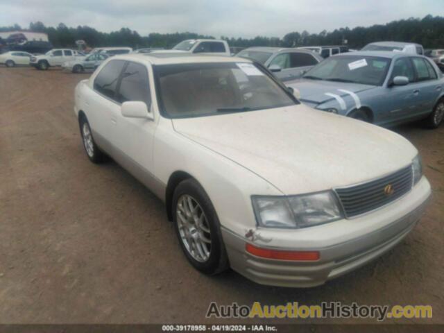 LEXUS LS 400, JT8UF22E2S0003522