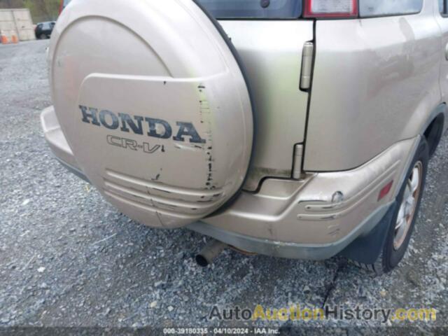 HONDA CR-V SPECIAL EDITION, JHLRD18741C007507