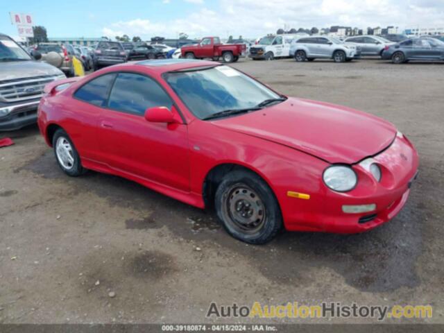 TOYOTA CELICA ST/ST 25TH ANN LTD, JT2DB02T0T0058870