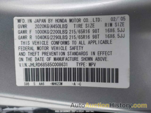 HONDA CR-V LX, JHLRD68585C008631