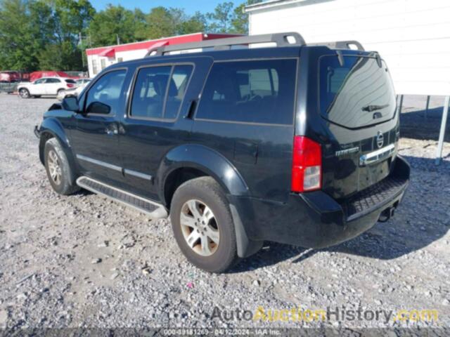 NISSAN PATHFINDER SILVER, 5N1AR1NN5CC637646