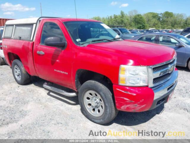 CHEVROLET SILVERADO 1500 WORK TRUCK, 1GCNKPE07BZ119941