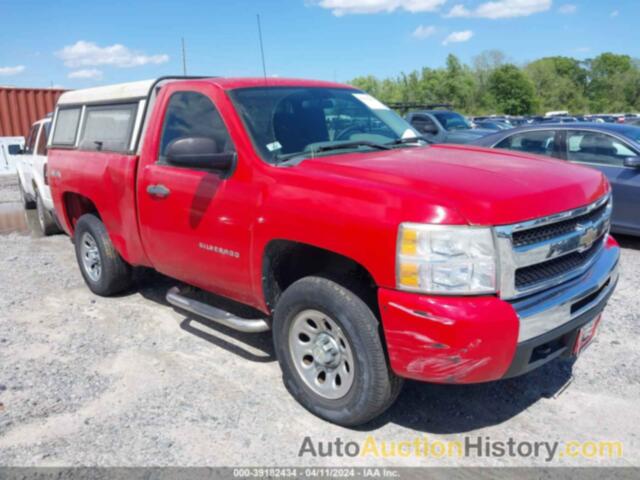 CHEVROLET SILVERADO 1500 WORK TRUCK, 1GCNKPE07BZ119941