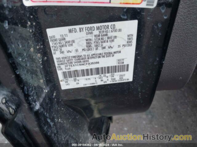 FORD F150 SUPER CAB, 1FTEX1CM4CFA35356