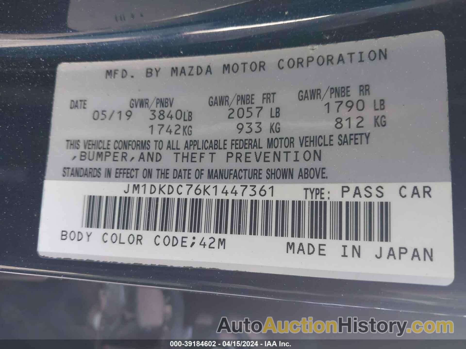 MAZDA CX-3 TOURING, JM1DKDC76K1447361
