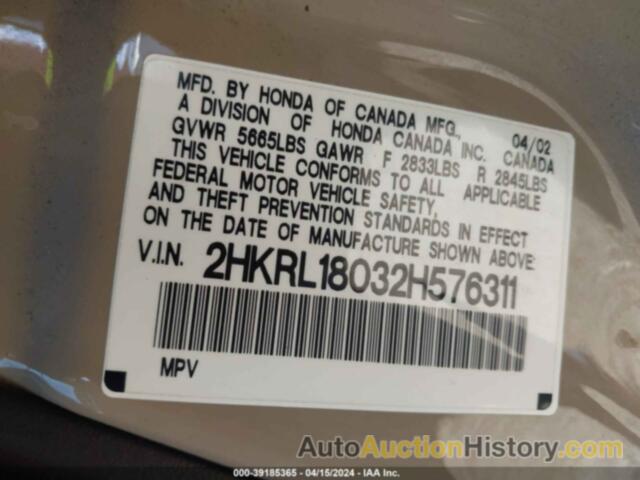 HONDA ODYSSEY EXL, 2HKRL18032H57631