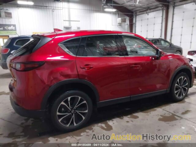 MAZDA CX-5 2.5 S PREMIUM, JM3KFBDM3P0221335