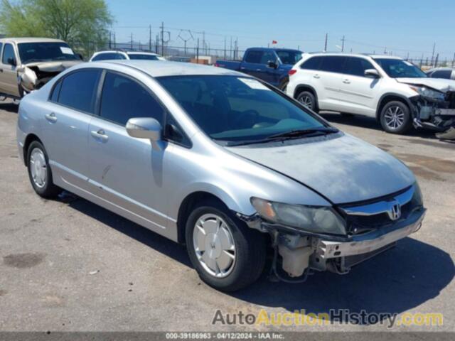 HONDA CIVIC HYBRID, JHMFA36249S000973