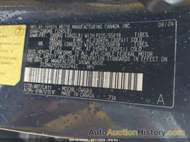 LEXUS RX 330, 2T2HA31U24C037447