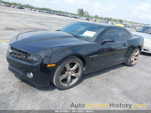 CHEVROLET CAMARO 1LT, 2G1FB1E3XC9157034