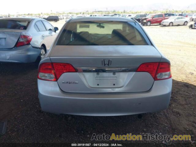 HONDA CIVIC LX, 2HGFA1F57BH305303