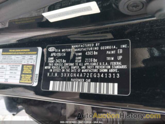 KIA OPTIMA EX, 5XXGN4A72EG341313