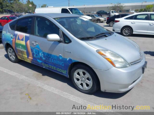 TOYOTA PRIUS, JTDKB20U577650106