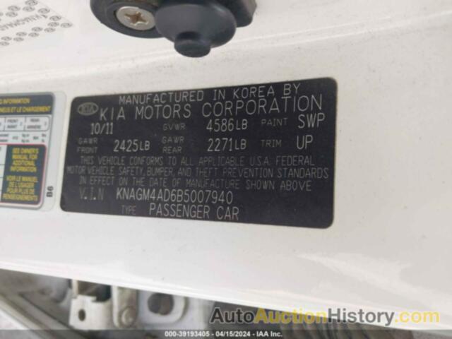 KIA OPTIMA HYBRID EX, KNAGM4AD6B5007940