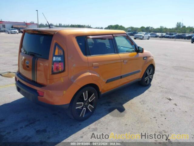 KIA SOUL +, KNDJT2A20A7111874