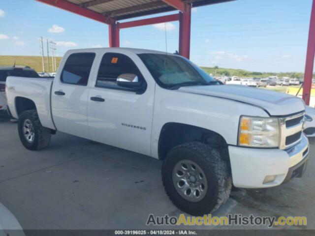 CHEVROLET SILVERADO 1500 LT, 3GCPKSEA5BG246286