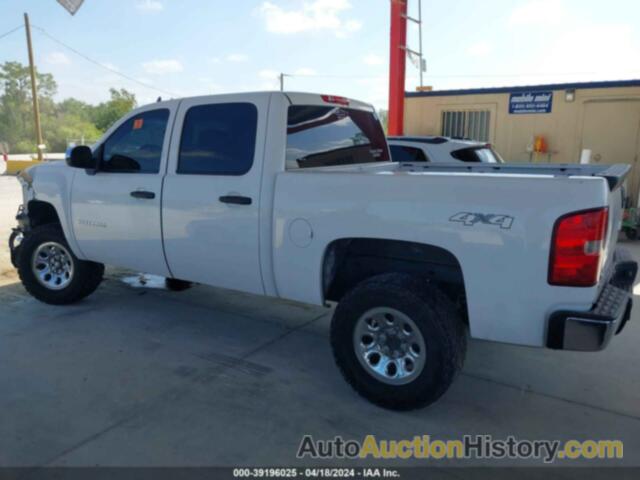 CHEVROLET SILVERADO 1500 LT, 3GCPKSEA5BG246286