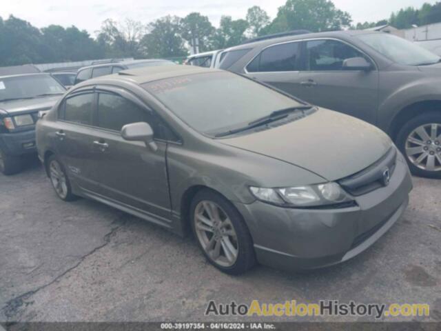 HONDA CIVIC SI, 2HGFA55557H703206