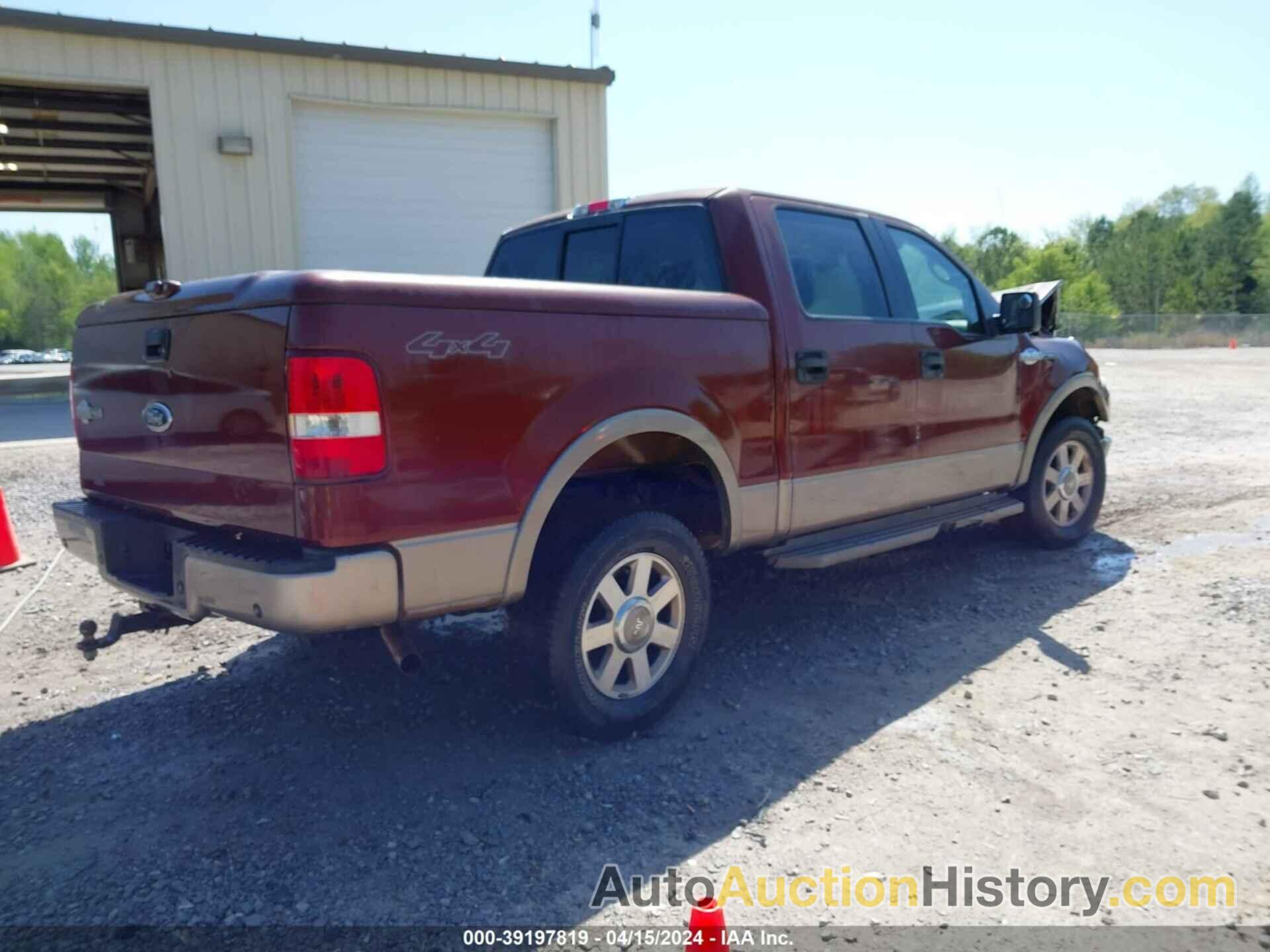 FORD F-150 FX4/LARIAT/XLT, 1FTPW14525KF04358