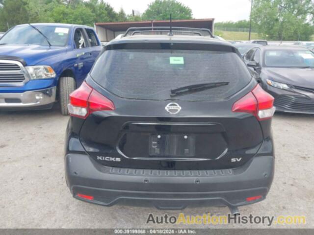 NISSAN KICKS SV XTRONIC CVT, 3N1CP5CVXLL487070