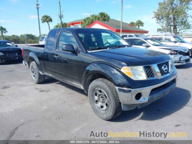 NISSAN FRONTIER SE, 1N6AD06U07C459649