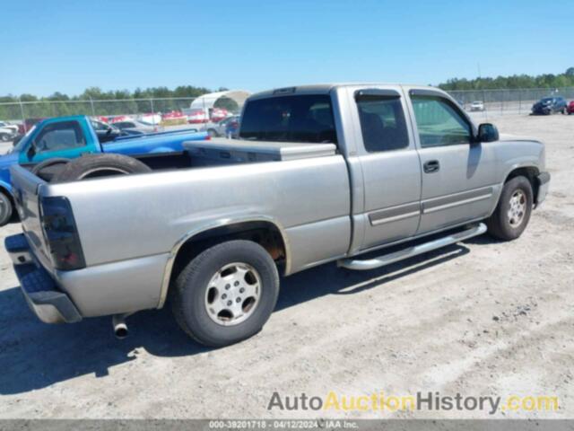 CHEVROLET SILVERADO 1500, 2GCEC19X331222205