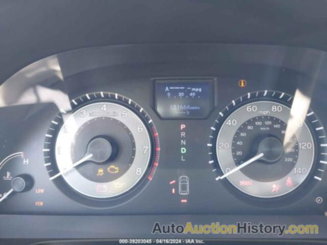 HONDA ODYSSEY TOURING/TOURING ELITE, 5FNRL5H93EB061334