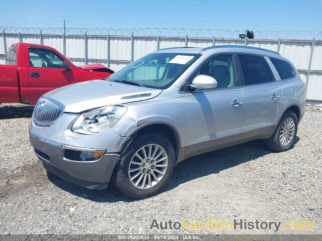 BUICK ENCLAVE 1XL, 5GALRBED9AJ167366