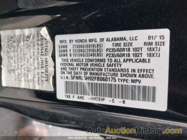 HONDA ODYSSEY TOURING/TOURING ELITE, 5FNRL5H92FB060175